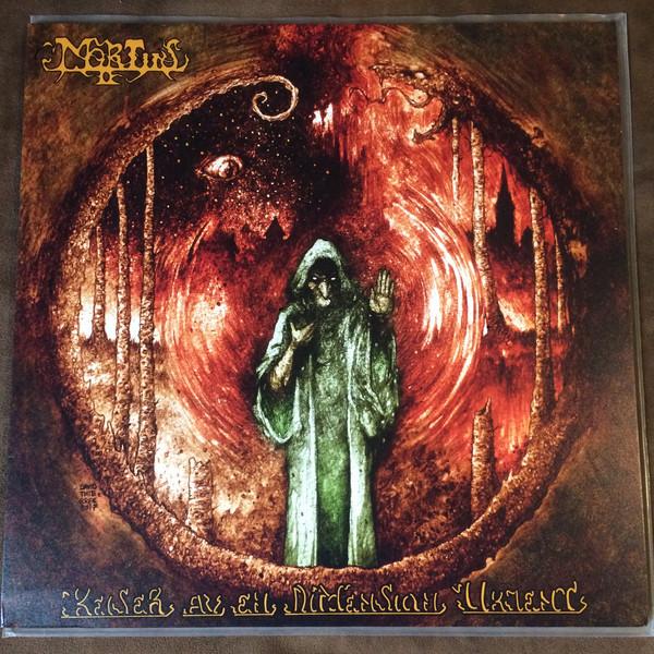 Mortiis - Keiser Av En Dimensjon Ukjent - 12" Vinyl - lim. 450 Stk.